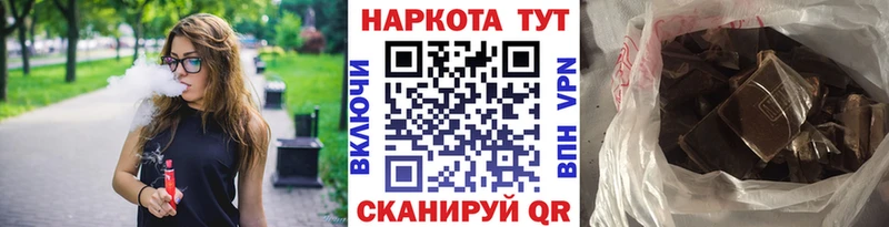 Купить наркоту Усть-Джегута Cocaine  mega зеркало  МАРИХУАНА  Мефедрон  СОЛЬ 