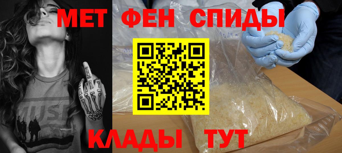 это как зайти  Вход с VPN  Усть-Джегута  АМФ Розовый 
