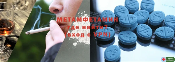 марихуана Аркадак