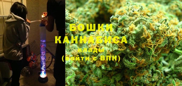 гашик Балабаново