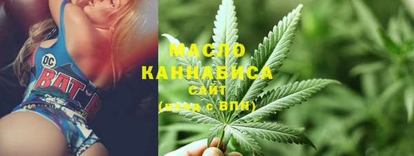 круглые Баксан