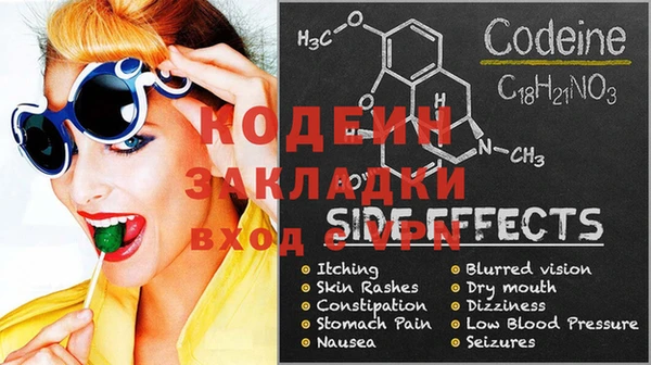 круглые Баксан