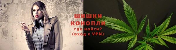 марихуана Аркадак