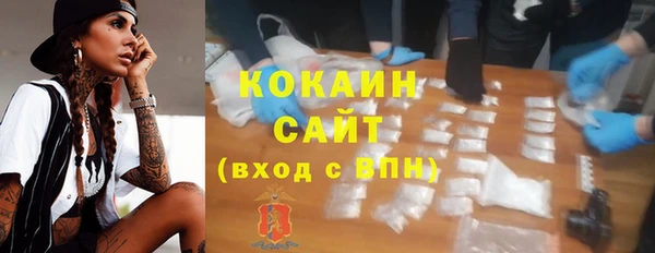 гашик Балабаново