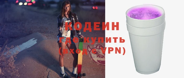 круглые Баксан