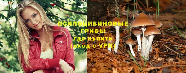 марихуана Аркадак