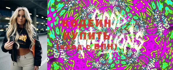 марихуана Аркадак