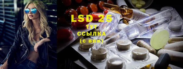 круглые Баксан