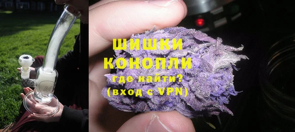 марихуана Аркадак