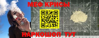 соль ск Новодвинск