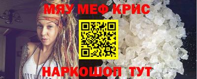 соль ск Новодвинск