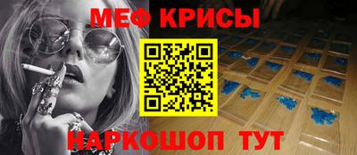 круглые Новокубанск
