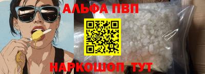 круглые Новокубанск