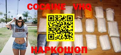 круглые Новокубанск