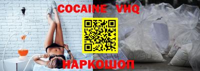 круглые Новокубанск