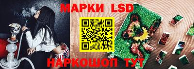альфа пвп VHQ Новозыбков