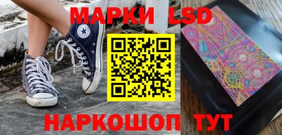 круглые Новокубанск
