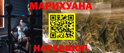 соль ск Новодвинск