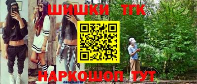 круглые Новокубанск