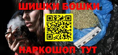 альфа пвп VHQ Новозыбков