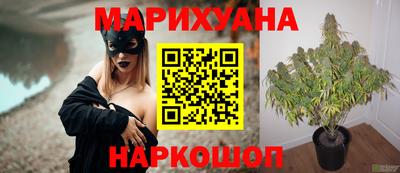 альфа пвп VHQ Новозыбков