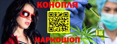 круглые Новокубанск