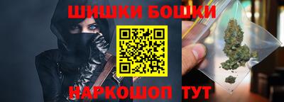 круглые Новокубанск