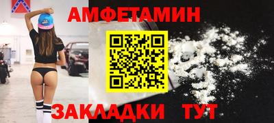 круглые Новокубанск