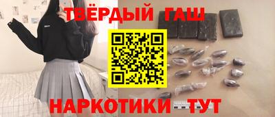соль ск Новодвинск