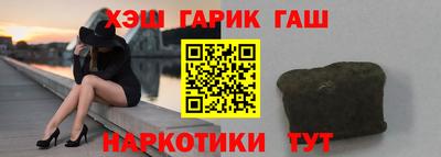 соль ск Новодвинск