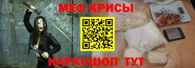 соль ск Новодвинск